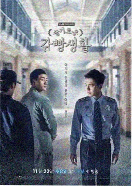 三体 成全影视大全免费观看电视剧